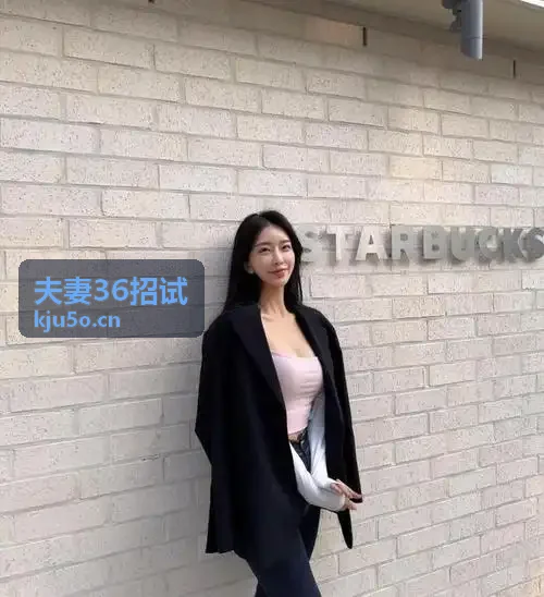 四影虎院新地址解说脚本与文案
